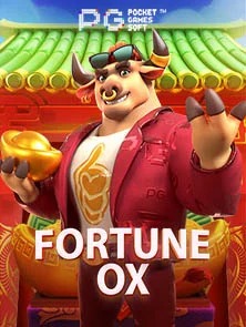 Ilustrasi layar permainan dan hasil sesi